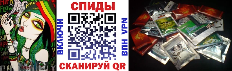 БУТИРАТ вода Рязань