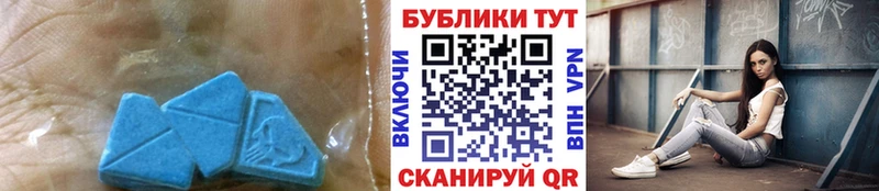 mega ТОР  Рязань  Ecstasy Philipp Plein  цена наркотик 