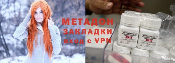 спиды Алексин