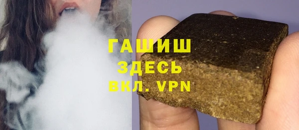 спиды Алексин