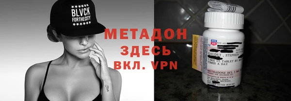 мяу мяу мука Абинск