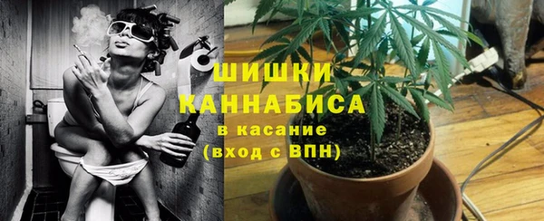 MDMA Premium VHQ Алексеевка