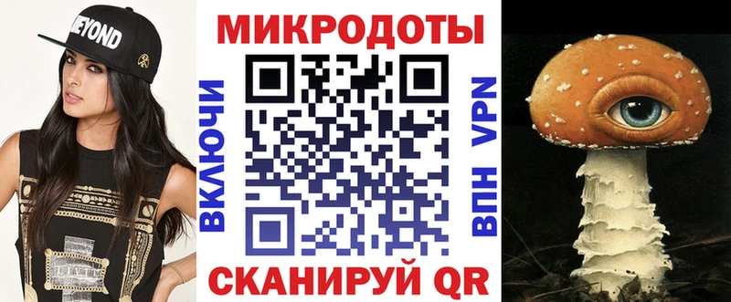 сколько стоит  Рязань  Галлюциногенные грибы ЛСД 