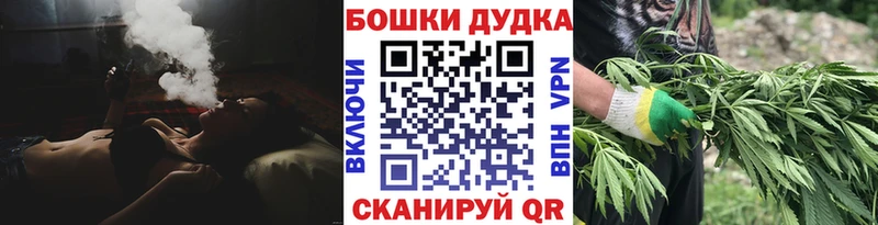 МАРИХУАНА планчик  кракен ССЫЛКА  Рязань 